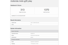 Motorola Moto G9 Play...