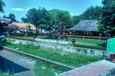 Keseriusan Pemerintah...