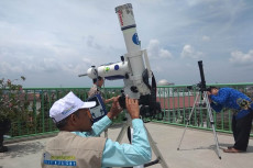 Observatorium Assalaam...