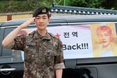 Selamat! Hari Ini Onew...
