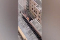 China Bakar Dokumen...