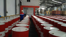 Masuk 15 Besar, Pertamina...