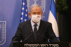 Netanyahu: Serang Israel,...