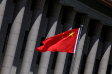 China Tangguhkan Perjanjian...