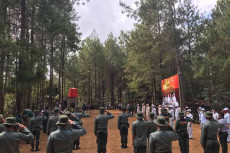 Perhutani KPH Kedu Selatan...