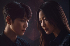 Joo Won dan Kim Hee...