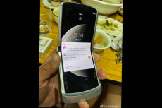 Foto Wujud Motorola...