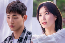 Diam-diam Im Soo Hyang...