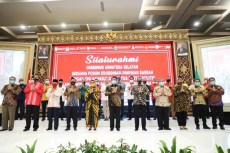 Gandeng Forkompinda,...