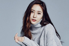 Krystal Tinggalkan SM...