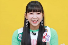 SM Entertainment Ungkap...