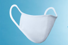 UNIQLO Rilis Masker...