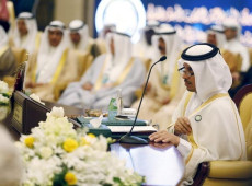 Menteri Bahrain: Normalisasi...
