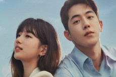 Suzy Bermimpi Menjadi...
