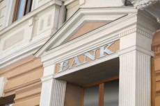 Waduh Bahaya! 19 Bank...
