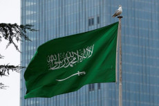 Arab Saudi Menyumbang...