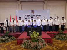 Ahmad Syaikhu Terpilih...