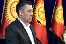 Parlemen Kyrgyzstan...
