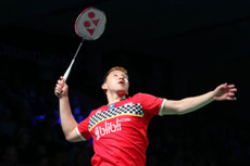 Denmark Open 2020 Minim...