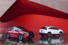 Mitsubishi Eclipse Cross...