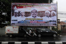 Ini Rangkaian Kegiatan...