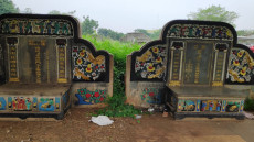 Area Kuburan Cina TPU...