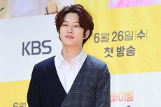 Heechul Super Junior...