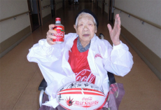 Nenek 117 Tahun Jadi...