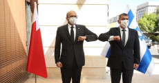 Israel dan Bahrain Sepakat...