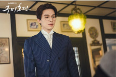 Adegan Terbaik Lee Dong-wook...