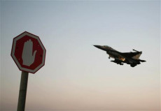 Jet Tempur Israel Terbang...