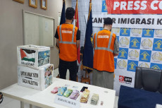 Minta Sumbangan untuk...