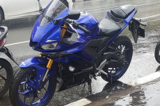 Yamaha Dikabarkan Siapkan...