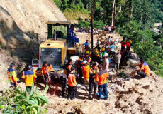 7 Hari Dicari di Sungai...