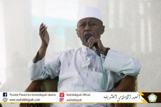 Pimpinan Ponpes Asshiddiqiyah...