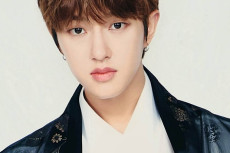Bong Jaehyun Golden...
