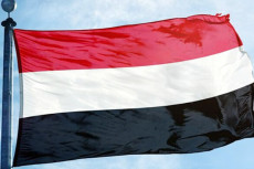 Yaman Umumkan Pembentukan...