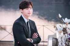 Lee Jong Suk Langsung...