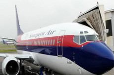 Usia Pakai Boeing 737-500...