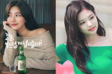Jennie BLACKPINK Singkirkan...