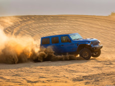 Tiru Hummer, Jeep Ingin...