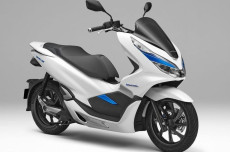 Simak Harga Motor Honda,...