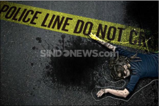 Polisi Buru Pelaku Pembunuhan...