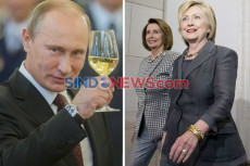 Tanpa Bukti, Hillary...