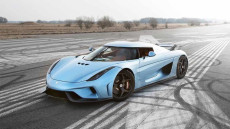 Cara Unik Koenigsegg...