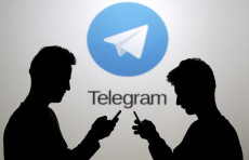 Wow, Telegram Aplikasi...