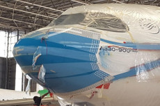 Adem, Utang buat Garuda...