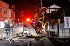 Gempa Jepang: 124 Luka,...