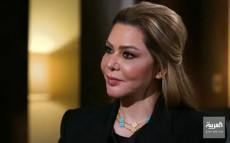 Putri Saddam Hussein...