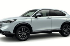 Honda Jepang Resmi Pamerkan...